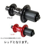 RIDEA 『HUBBR-R13524/r』HUB-BR-R135/24 小径車リア用シールドベアリングハブ High Performance Hub/..
