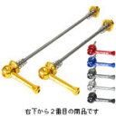 RIDEA 『HQR-2D_ROAD_s』HQR-2D Ti クイックリリース ROAD シルバー