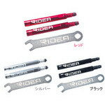 RIDEA 『EXAR40/r』EXAR40　Presta Valve Extender バルブエクステンダー　レッド