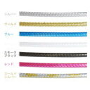 ALLIGATOR 『LY-668/BL』LY-668 SLEEK GLIDE ブレーキ用アウターケーブルBOX/ブルー 151-00203
