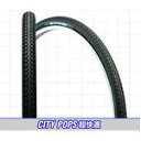 井上ゴム工業 『CITYPOP2783B』CITY POPS 超快適(80型) WO 27×1 3/8 ブラック/ブラック 200-94007
