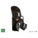 OGK技研 『RBC-011DX3/bt』RBC-011DX3 ヘッドレスト付コンフォートうしろ子供のせ ブラック・こげ茶