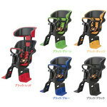 OGK技研 『FBC-011DX/bo』FBC-011DX ヘッドレスト付コンフォート前子供のせ ブラック/オレンジ