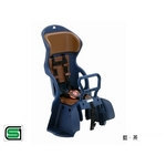 OGK技研 『RBC-015DX/ait』RBC-015DX ヘッドレスト付カジュアルうしろ子供のせ 藍・茶