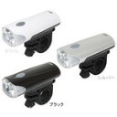 YSD 『BL02/w』BL02 LEDバッテリーライト ホワイト