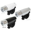 YSD 『BL04/w』BL04 LEDバッテリーライト ホワイト