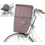 Baskets - Kawasumi 『KW-543S』KW-543S　2段式水玉前カゴカバー＆サドルカバー 撥水加工 ブラウンドット 259-00208