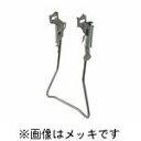 昭和インダストリーズ 『W11_27B』W11 27インチ 軽快車用 両立スタンド カチオンブラック 409-02071