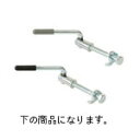 ★4/5はP9倍！お買い物マラソンも開催中！★中谷金属工業 『SeatPin65/CPb』ミニ シートピン　65mm CP ブラック 464-00124