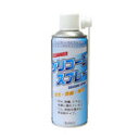 コスモビューティー(モクケン) 『#14175silicone』#14175 クリンバー シリコーンスプレー 420ml ノーマルタイプ