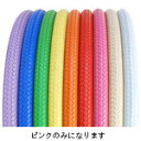 シンコー 『DEMI-LL-2683P』SR-078 DEMING L/L 26x1 3/8 W/O カラータイヤ ピンク