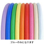 [返品不可]送料サイズ中納期△ 送料規定・納期はこちらでご確認下さい。ご注文のタイミングによりメーカー在庫切れ・生産完了となり、納期の変動・ご注文のキャンセルをさせていただく場合が御座います。ご注文処理の状況によりキャンセルや、ご注文内容修正へご対応出来ない場合がございます。 SR-078　DEMING L/Lサイズ 27x1 3/8 W/Oカラー：ブルー※価格は、1本の値段です。※リム・チューブは商品に含まれません。