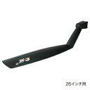 SK-10076 エクストラドライ BK