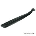 SK-11216 エクストラドライ XL 26¥¥-29¥¥¥ BK¥