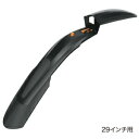 SKS SK-11452 ショックブレード ダーク 29¥¥用 BK 11452¥、3960