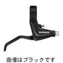 シマノ EBLT4000RS BL-T4000 ブレーキレバー 右レバーのみ シルバー