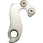 ☆1/20はP8倍！*楽天市場5と0の日*☆JANGO(ジャンゴ） FRP03800 JANGO 7.1 用 リヤ メカ ハンガー FRP03800