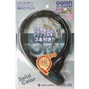 GORIN wG-222W/bxG-222W \bhJ[C[/ubN 0257790001