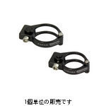 ☆5/25はP8倍！*お買い物マラソン！*☆MINOURA 『LW-STD』LW アルミ 軽量クランプ ブラック　22〜29mm 0271920001