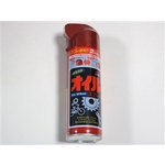 ☆12/30はP8倍！*歳末売り！*☆NON-BRAND 『SOFT99OILSpray』オイル スプレー ソフト 99 220ml 0040400001