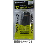 パナレーサー 『0TW700-28FNP』0TW700-28F－NP チューブ 700x28c(700x27-31) 仏式 32mm