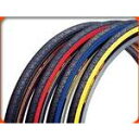パナレーサー 『8H265-HR-B』8H265-HR-B ハイロード 26X1.50 オールブラック