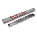 国産スポーク 『14-292DST』#14 バテッドステンレススポーク 292mm 72本入 0056870027