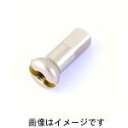 国産スポーク 『14BrassNip/l』#14 真鍮(ブラス) ニップル ロング16mm 72個入り 0057000001