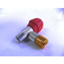 マルニ 『K-610』K-610 調整式アダプタ- CO2ボンベ用 仏・米式バルブ専用