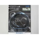 GORIN 『G-224W/b』G-224W ダイヤル ワイヤーロック (マイセット)可変式 4 ダイヤル ブラック 0294160001