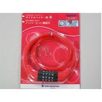GORIN G-224W/rG-224W  磻䡼å (ޥåȡ˲Ѽ 4  å