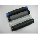 ダイアコンペ 『MINISTOP_73/v』MINI-STOP ブレーキレバー用グリップ 73mm ブルー 0309980008