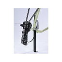 オーストリッチ 『EndStand150』エンドスタンド 150mm 0326990001
