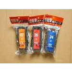 ☆11/15はP8倍~*エントリー&カード決済で*☆ミリオンタイヤ 『ML_HE12-21E』12-1/2X2-1/4 HEチューブ EV ..