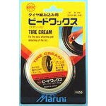 マルニ 『W-109』ビードワックス 40g 0