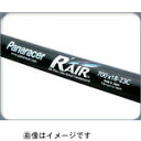 パナレーサー 『TH20-125F-RA』TH20-125F-RA R-AIR 20x1.0-1.25 仏式32mm 0202010001