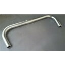 NITTO 『B263AA_380』B263AA ショートブルーンバー 25.4 380mm シルバー