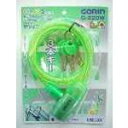 GORIN wG-220W_gxG-220W J[YC[bN fBvLB[ O[ 0235090006