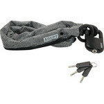 ADEPT LKW25903 ADEPT(アデプト) MOD 511 ワイヤーロック 鍵3ヶ付属 5×1100mm ヘリンボーン LKW25903