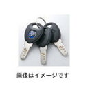 パナソニック NAJ354K8563 電動自転車用スペアキー NAJ354K8563
