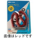 ニッコー 『NC-11R300-K』NC-11R300-K チェーン・チェーン ワイヤーロック 35cm ブラック SZ-23301132