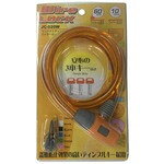 J��C�ʥ������������� ��JC-020W/OR��JC-020W 10mm��600mm �磻�䡼�� ����� SZ-28000208