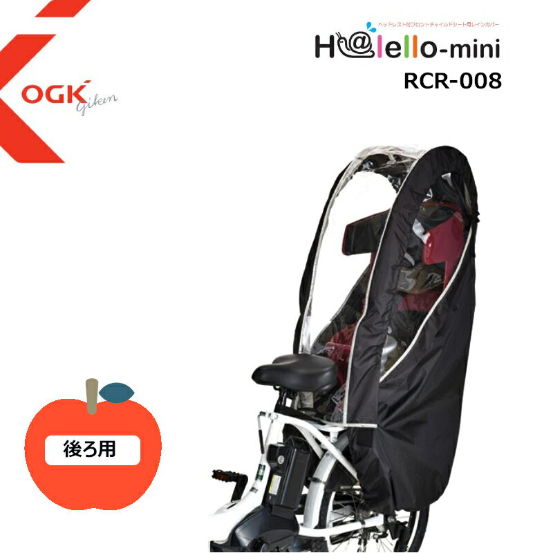 ] CJo[ OGK RCR-008 I[W[P[ wbhXg@`ChV[gp 悹~낵y ʋCǂ L