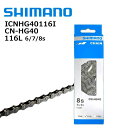 4/27 9:00迄お買い物マラソン！送料無料 シマノ SHIMANO チェーン CN-HG40 6速7速8速対応 HG 116L 6S/7S/8S ハイパーグライド ICNHG40116I 4524667090458