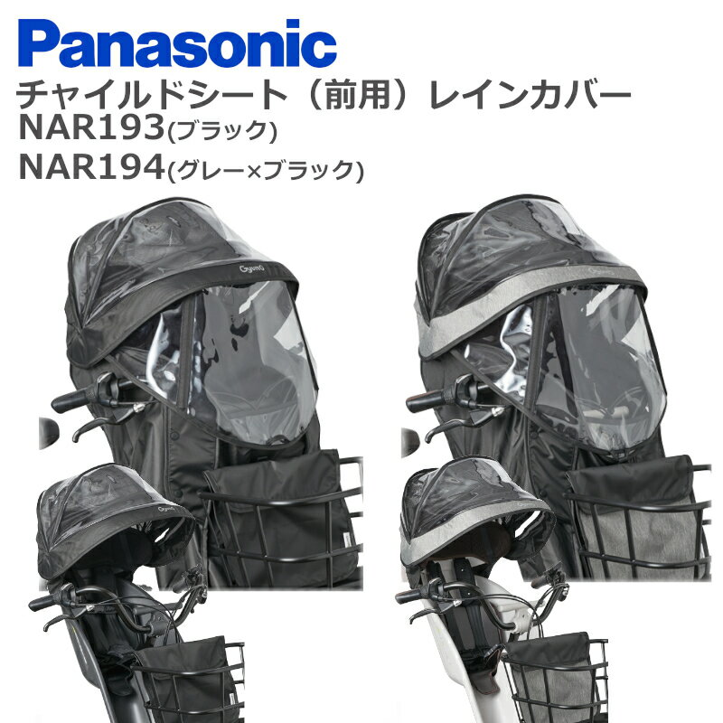 ★5/15はP9倍！*お買い物マラソン中！*★HAMAX(ハマックス) YBC07900 固定シャフト (ゼニス キャリアータイプ) 補修パーツ YBC07900