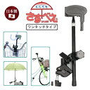 正規品／シマノ（自転車） Y4SK98110 リアクイックリリース X1306 SHIMANO その他 自転車