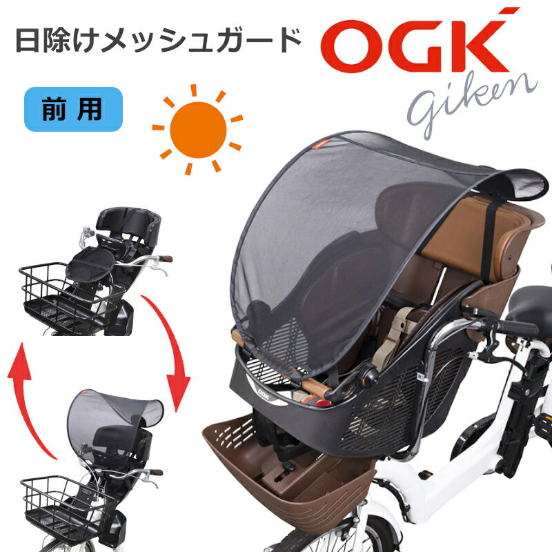 6/20P8ܡ*㤤ʪޥ饽*Ǯк UVå 뤤 褱 󥷥  Ҷ褻 եȥ㥤ɥ UV-012F åǺ OGK 糰к 
