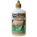 FINISH LINE(フィニッシュライン) TOS06602 セラミック ウエット ルーブ 4oz(120ml