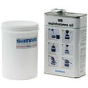 シマノ Y00298010 SG-8R35/SG-8R30/SG-S500/WH-S500-V-8D/WH-S500-8D 内装ハブメンテナンスオイルセット