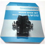 シマノ（自転車） ブレーキキャリパー EBRUR300F6RXL フロント用 レジンパッド（B01S） EBRUR300F6RXL SHIMANO パーツ 自転車